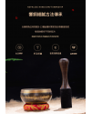 14.5CM 尼泊爾手工 銅磬 頌缽 經紋款 14.5CM 尼泊爾手工 銅磬 頌缽 經紋款